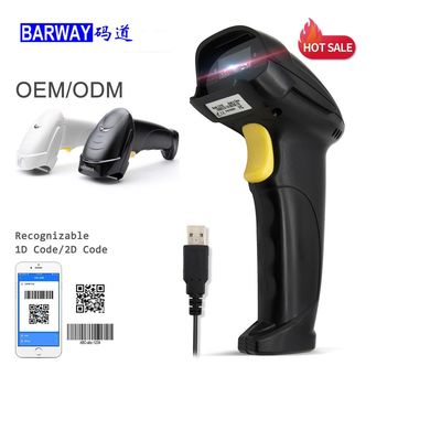 Barway Lazer CCD CMO Tarama Kablolu Okuyucu Kablolu El Tipi 1D 2D QR Barkod Tarayıcı BW-360H